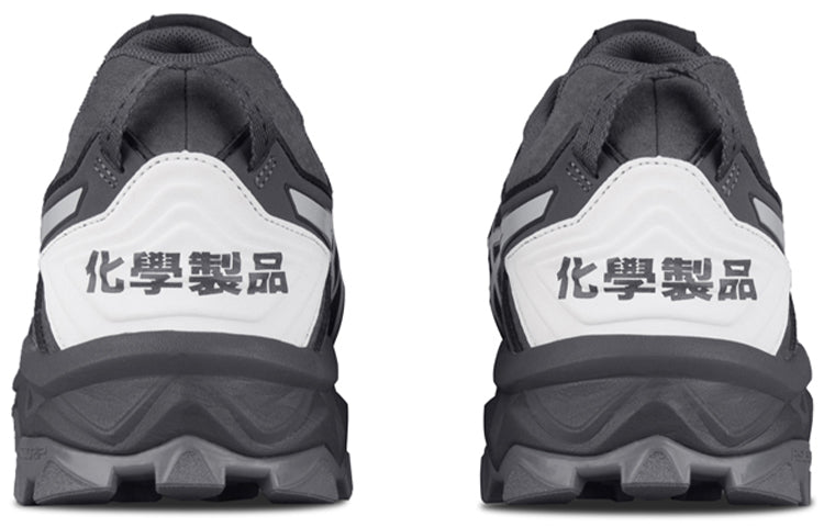 ASICS x Chemist Creations Gel-FujiTrabuco 7 SPS 2 'Black' 1021A257-025(S-BOX2)
