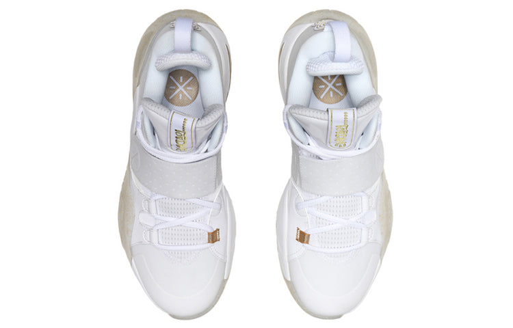LI-NIng Wade All City 8 'White Cream' ABAQ069-4