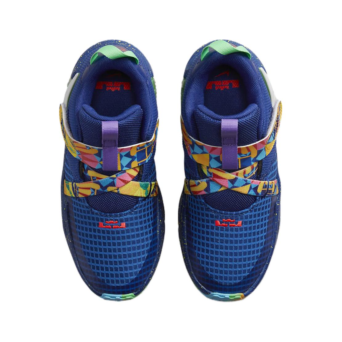 (PS) Nike LeBron Witness 7 'Kaleidoscope' DQ8647-400