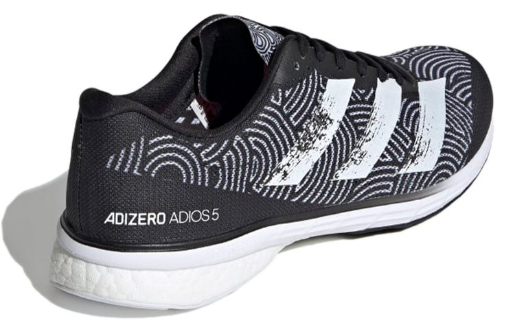 adidas Adizero Adios 5 x Hirocoledge 'Tokyo - Black White' FX0042