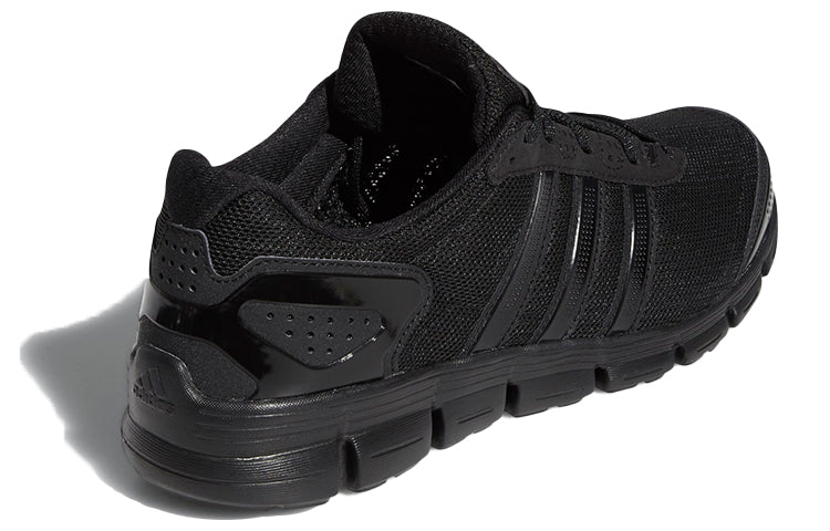 adidas Climacool Fresh 'Black' FX1132
