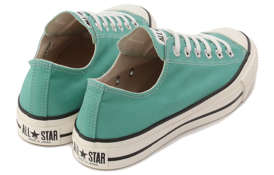 (WMNS) Converse Chuck Taylor All Star OX 'Mint Green White' 31307810