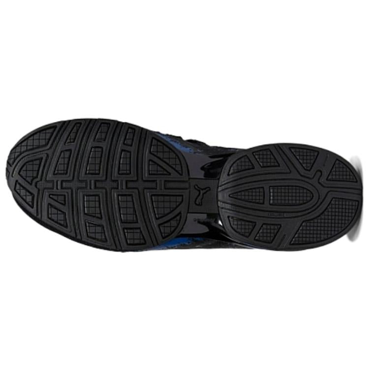 PUMA Axelion Mesh The Drop Running Shoes 'Black Blue' 379771-01