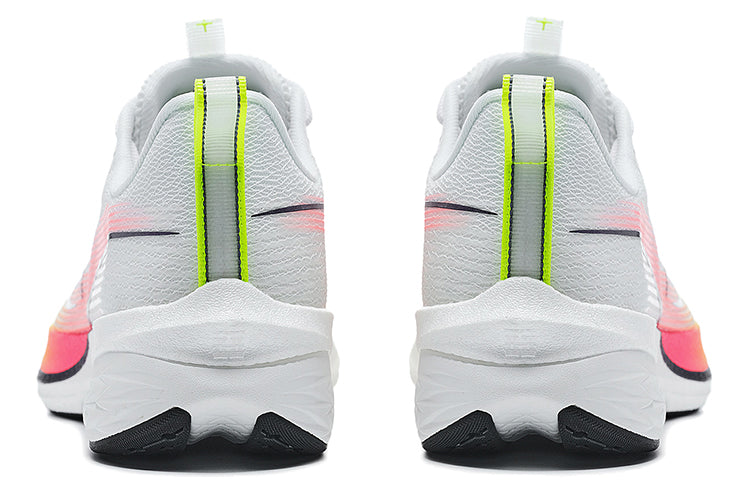 Li-Ning Dark Horse 6 'White Light Yellow' ARMT013-1