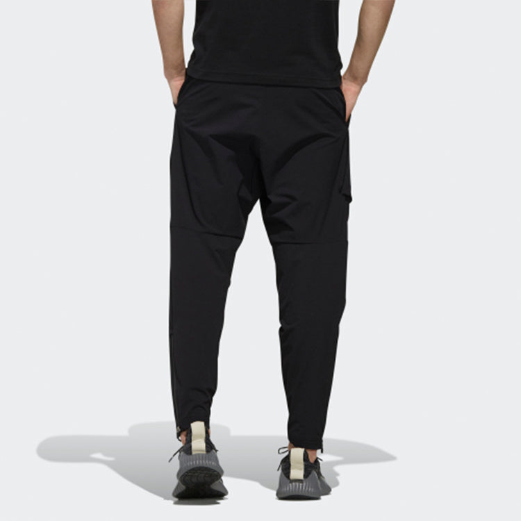 adidas U1 Pt Wv Warm Slim Fit Woven Cone Sports Pants FJ0251