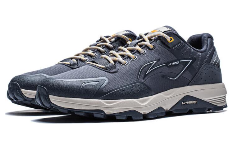 Li-Ning Gundam 'Pitch Grey Beige' ARNT011-1
