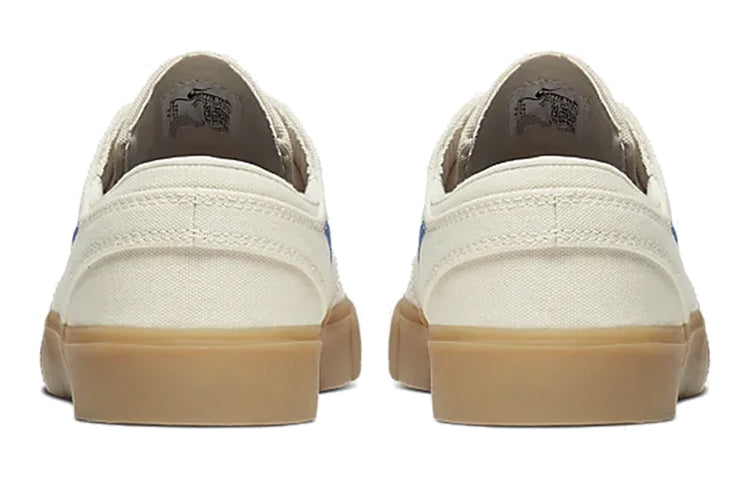 Nike SB Zoom Janoski Canvas RM 'Pale Ivory' AR7718-101