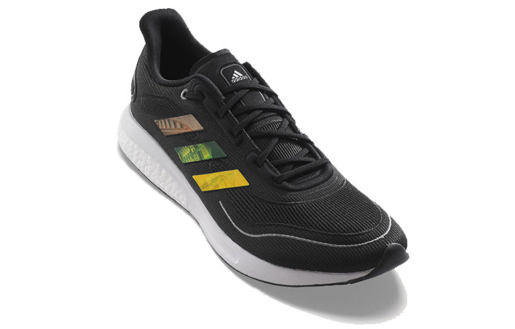 adidas Supernova 'Taipei Marathon' GV9808