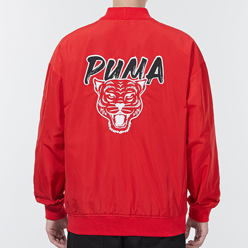 PUMA Athleisure Casual Sports Windproof Jacket Red 534668-11