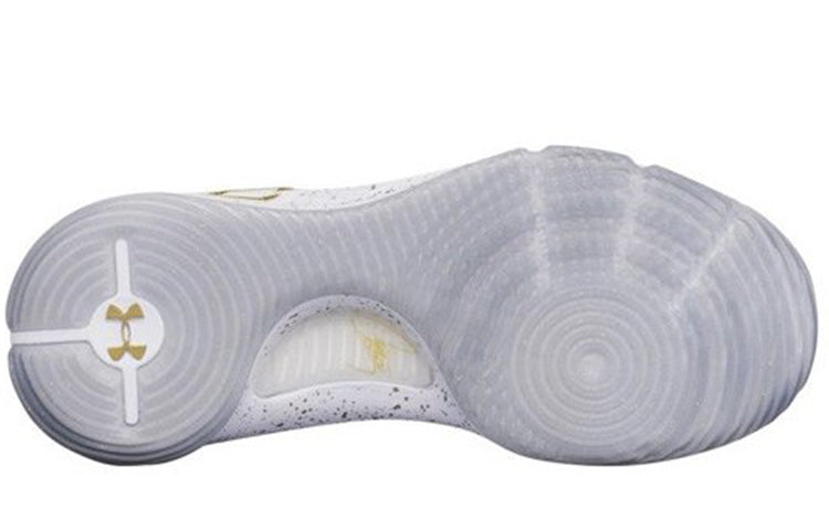 (GS) Under Armour Curry 4 'White Gold' 1295995-108