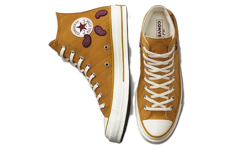 Converse Chuck 70 High 'Crafted Patches - Burnt Honey' A05278C