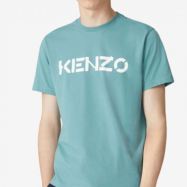 Men's KENZO Chest Logo Pure Cotton Short Sleeve White FA65TS0004SJ-62