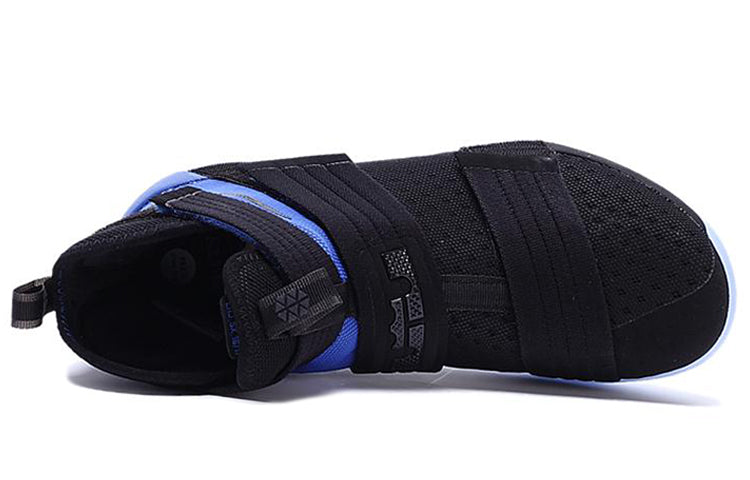 Nike Lebron Soldier 10 SFG EP 'Black Blue' 852419-004
