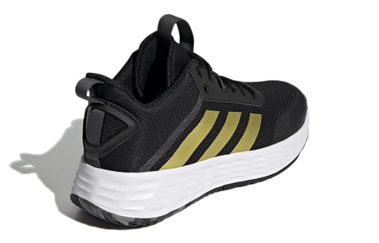 adidas Own The Game 'Black Gold Metallic' H00468