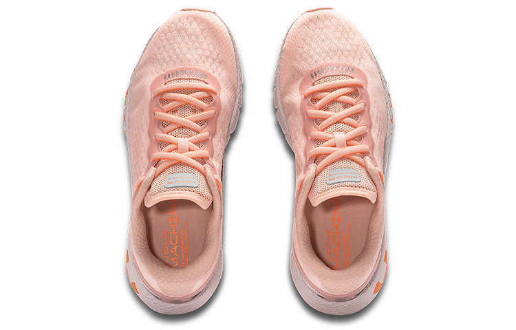(WMNS) Under Armour Hovr Machina 2 CN Pink 3025221-600
