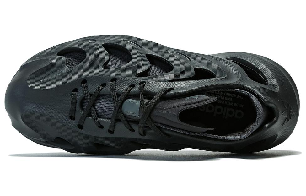 adidas adiFOM Q 'Black Carbon' HP6586