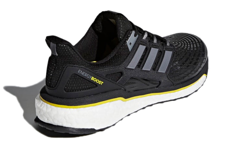 adidas Energy Boost 2018 'Night Metallic' CQ1762