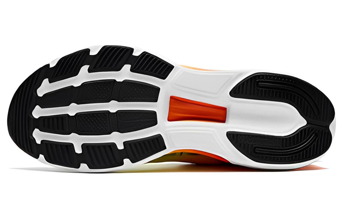 ANTA Running Series Sneakers 'White Yellow Orange' 112325567S-5