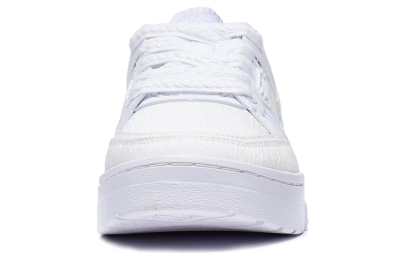 (WMNS) Li-Ning Journey 1.5 'White' AGCT266-4