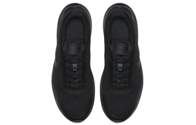 Nike Flex Experience RN 7 'Anthracite' 908985-002