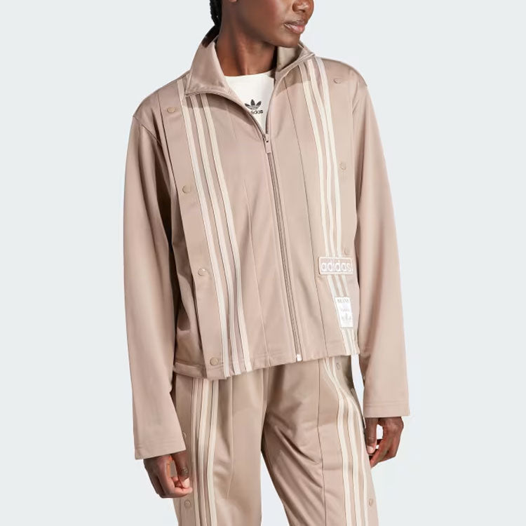 (WMNS) adidas Neutral Court Track Top 'Light Brown' IS5246