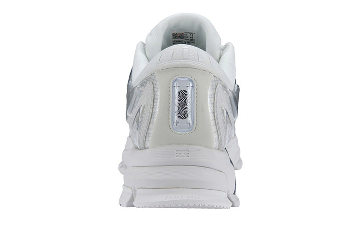 Li-Ning ACE 1.5 'White' AZGS023-2