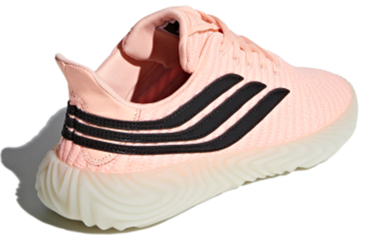 adidas Sobakov 'Clear Orange' BB7619
