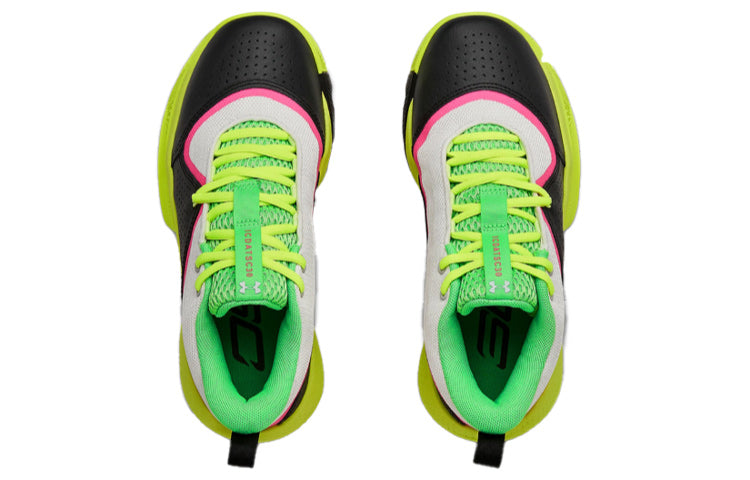 (GS) Under Armour SC 3ZER0 4 'White Vis Yellow' 3023918-102