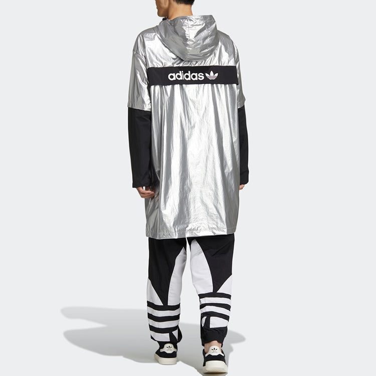 adidas originals Liquid Metal Wb Sports Hooded Windbreaker Jacket Men's Silver GT7292