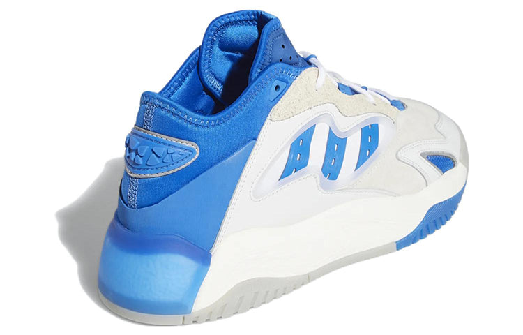 adidas Streetball 2.0 'White Blue' GX9685