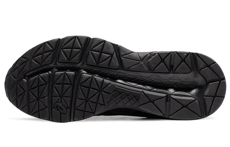 (WMNS) ASICS Gel-Contend 4 'Triple Black' T8D9Q-010