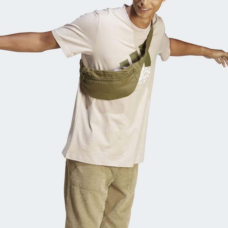 adidas Essentials Single Jersey Big Logo T-shirt 'Wonder Taupe' IC9356