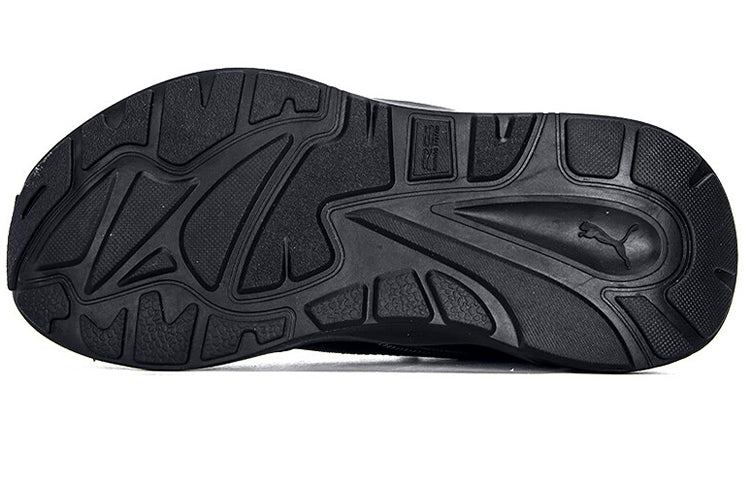PUMA RS-Metric Core 'Black' 387166-02