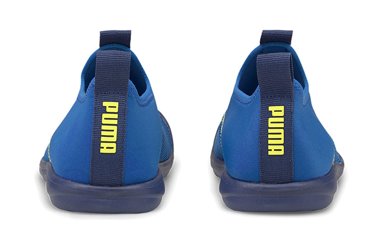 (PS) PUMA Aquacat Shield Blue 374860-02