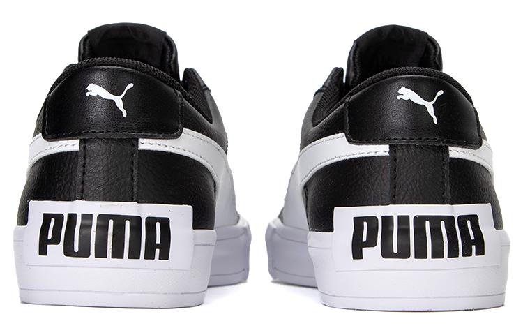 PUMA Bari Bari Casual 'Black White' 389382-02