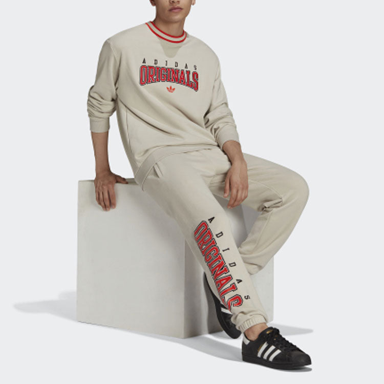 Men's adidas originals Casual Sports Round Neck Long Sleeves Creamy White HF9225
