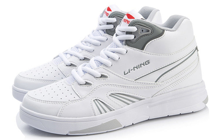 (WMNS) Li-Ning 937 Lite 'White Grey' AGBP034-1