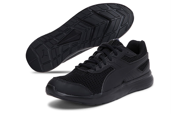 PUMA Escaper PropleFoam Imeva Sneakers Black 369985-02