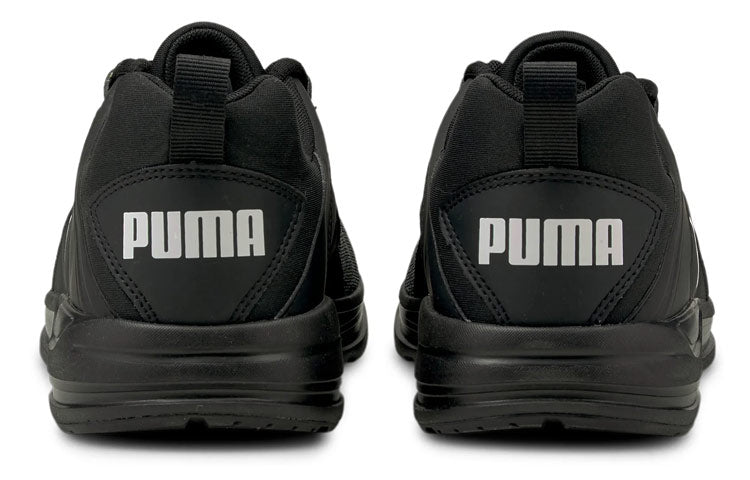 PUMA Comet 2 Alt Beta 'Black Grey' 195109-02
