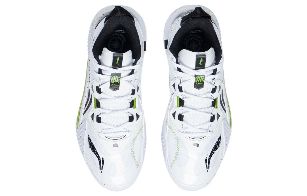 Li-Ning BadFive 2.5 Low 'White Green' ABFS001-4