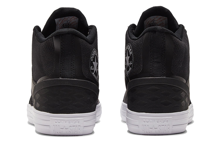 Converse Chuck Taylor All Star Flux Ultra A01169C