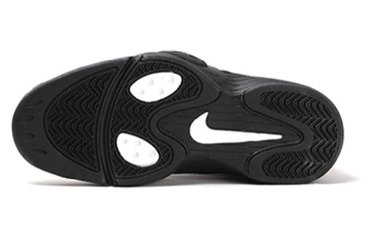 Nike Air Flight One 'Black White' 538133-010