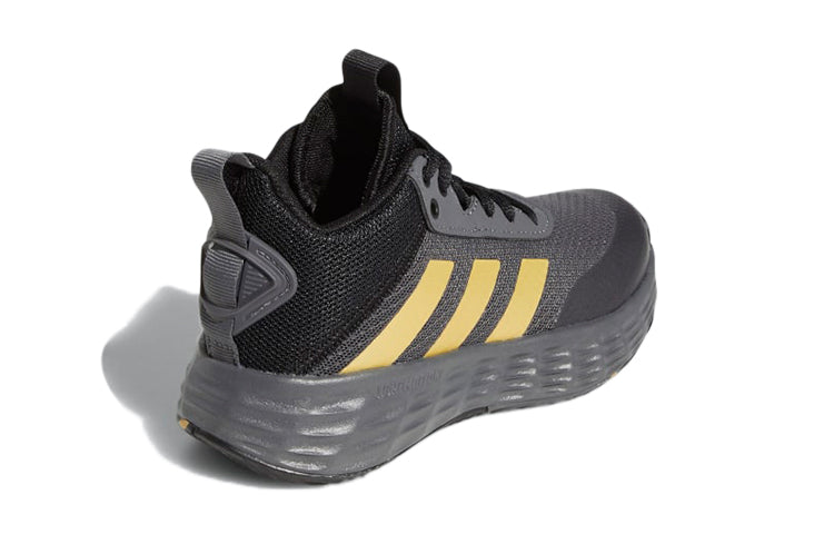 (GS) adidas Own The Game 2.0 'Grey Matte Gold' GZ3381