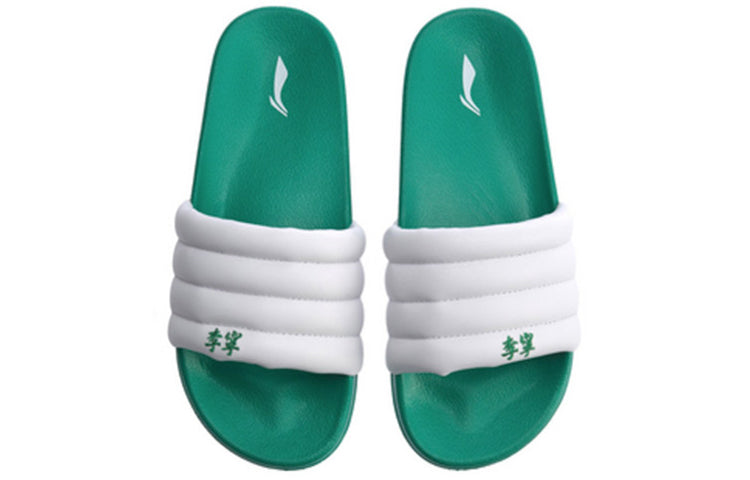 Li-Ning Bubble Slide 'Paris Fashion Week - White Green' ABTQ005-4