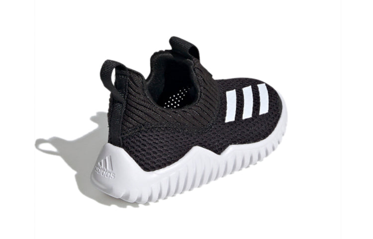 (TD) adidas RapidaZen 2 'Black White' FV2618