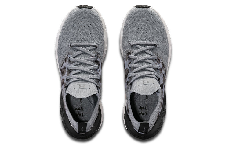 (WMNS) Under Armour Hovr Phantom 2 KLRIN CN 'Grey Leopard' 3025216-100