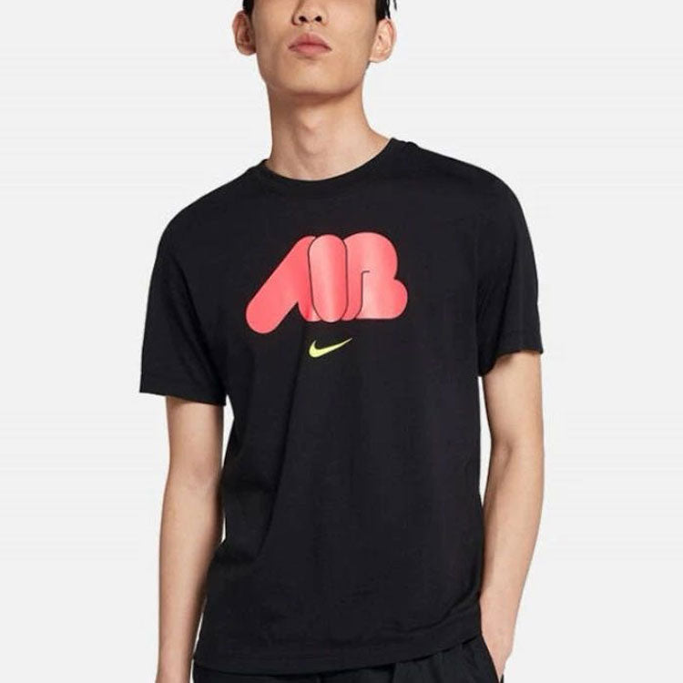 Nike Air Tee CI2185-010
