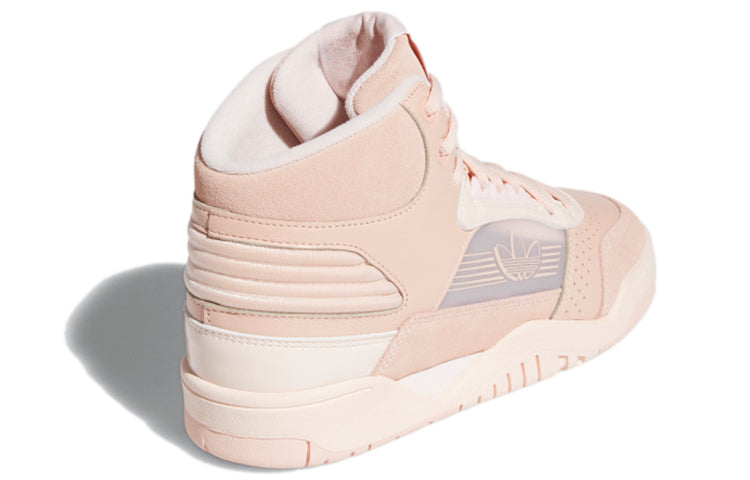 (WMNS) adidas originals Carerra Pink FV5025