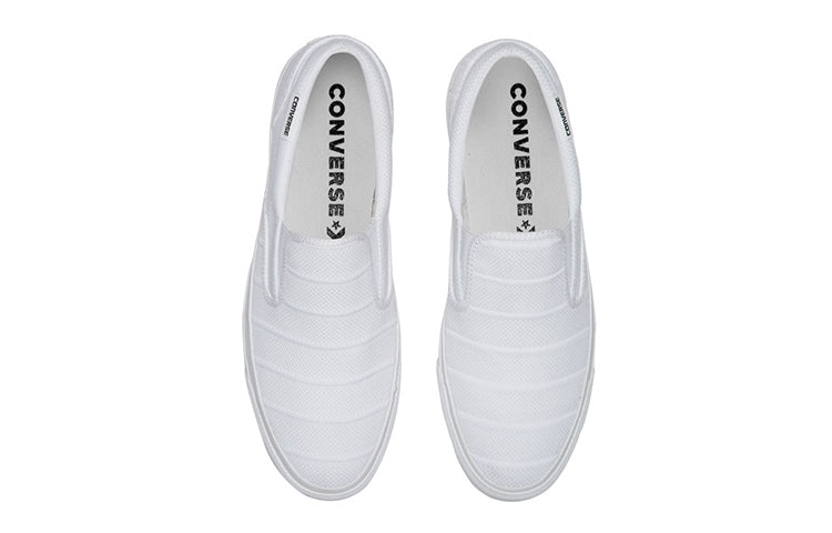 Converse Chuck Taylor All Star Sneakers White 160820C