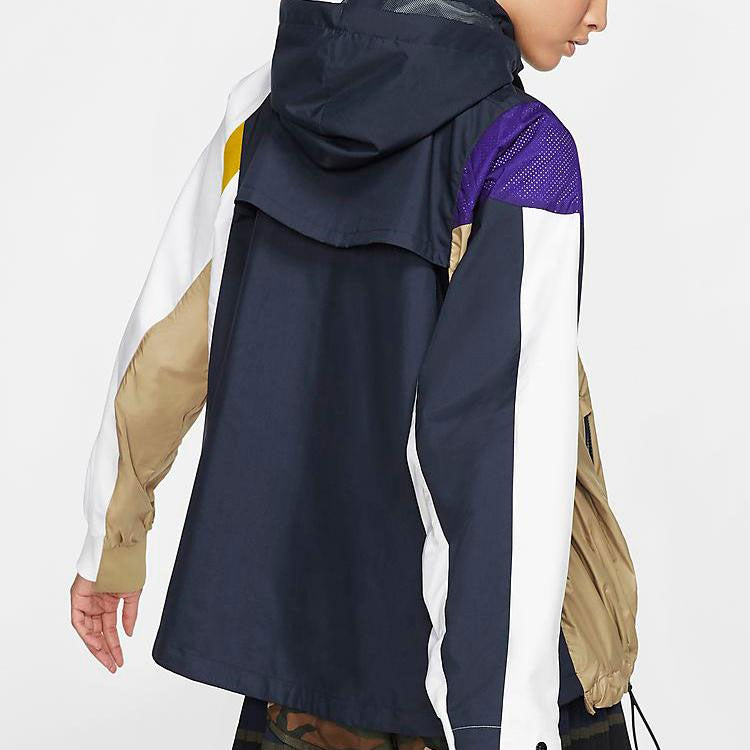 (WMNS) Nike x sacai Double-Zip Jacket 'Obsidian Court Purple' CD6297-451